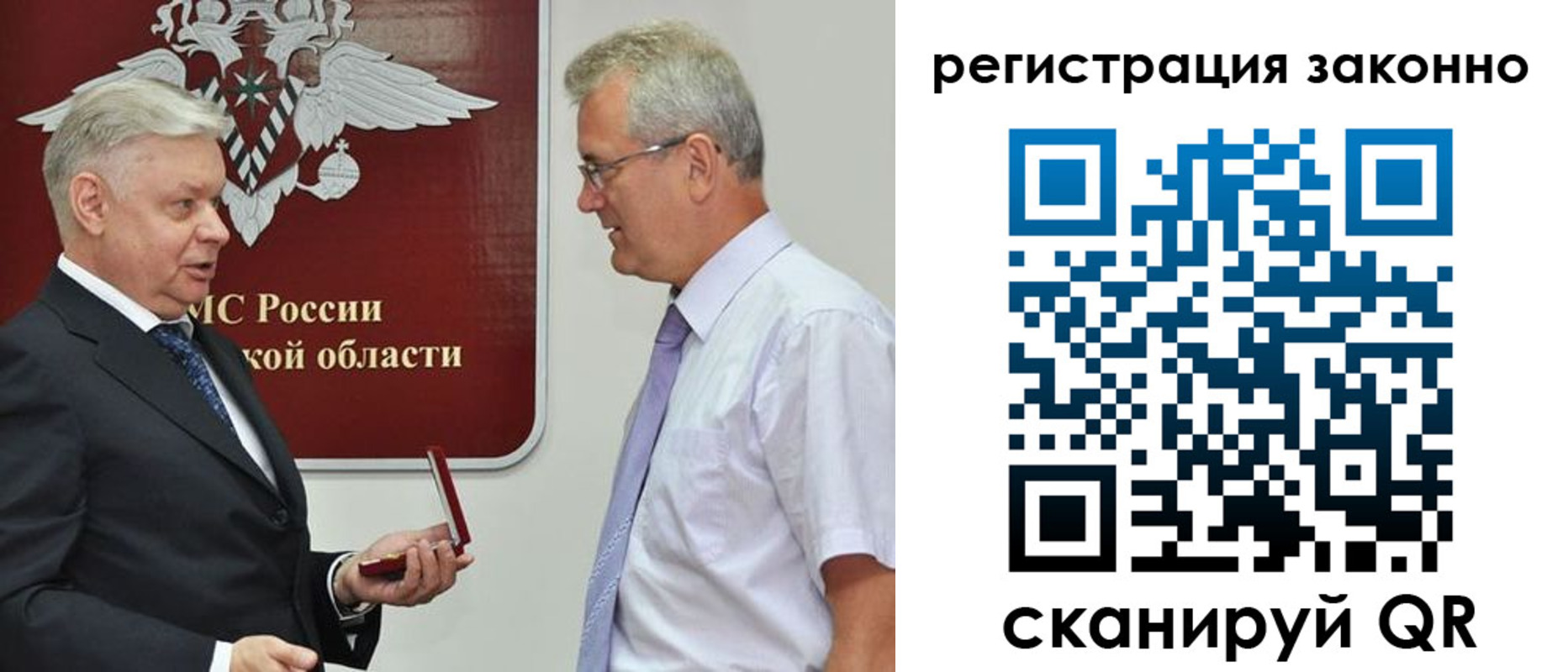 форма 3 в Мамадыше