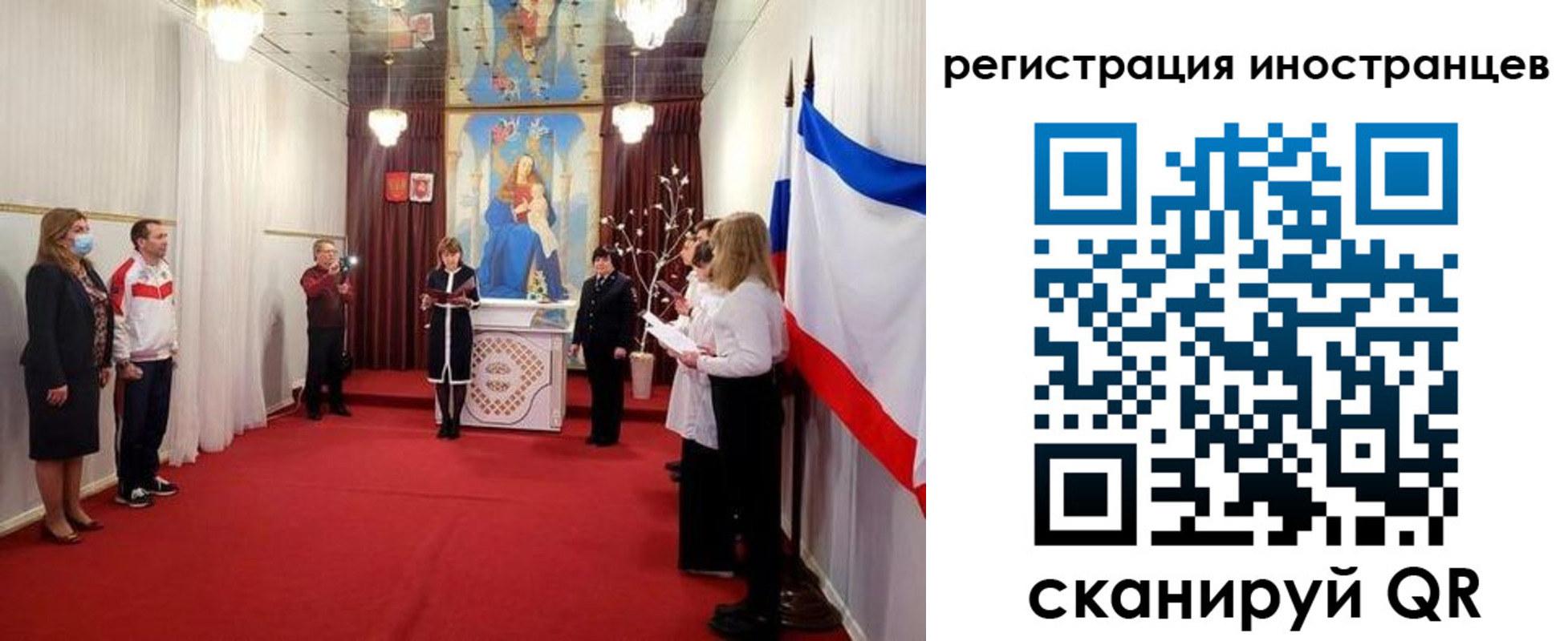 регистрация для школы в Мамадыше